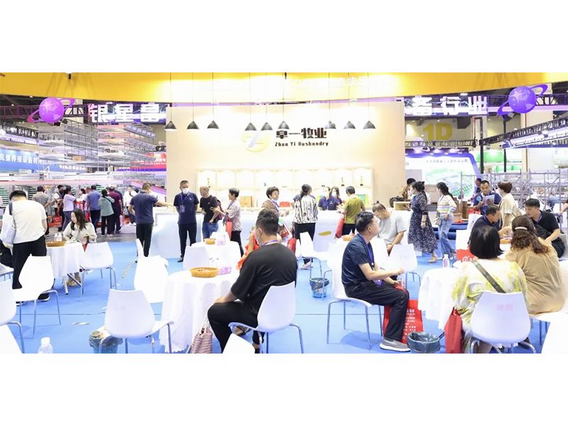 熱烈祝賀第35屆中原畜牧業(yè)交易博覽會取得圓滿成功！