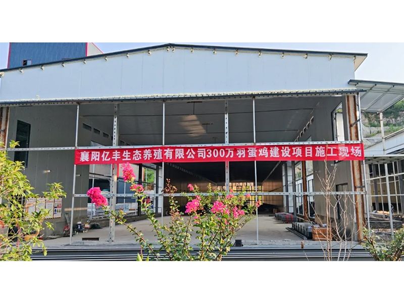 深入項目現(xiàn)場 共謀合作篇章 | 歡迎銅仁市扶貧開發(fā)投資有限責(zé)任公司參觀考察！
